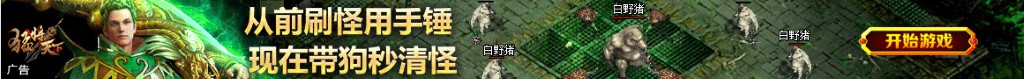 大尺寸视频素材